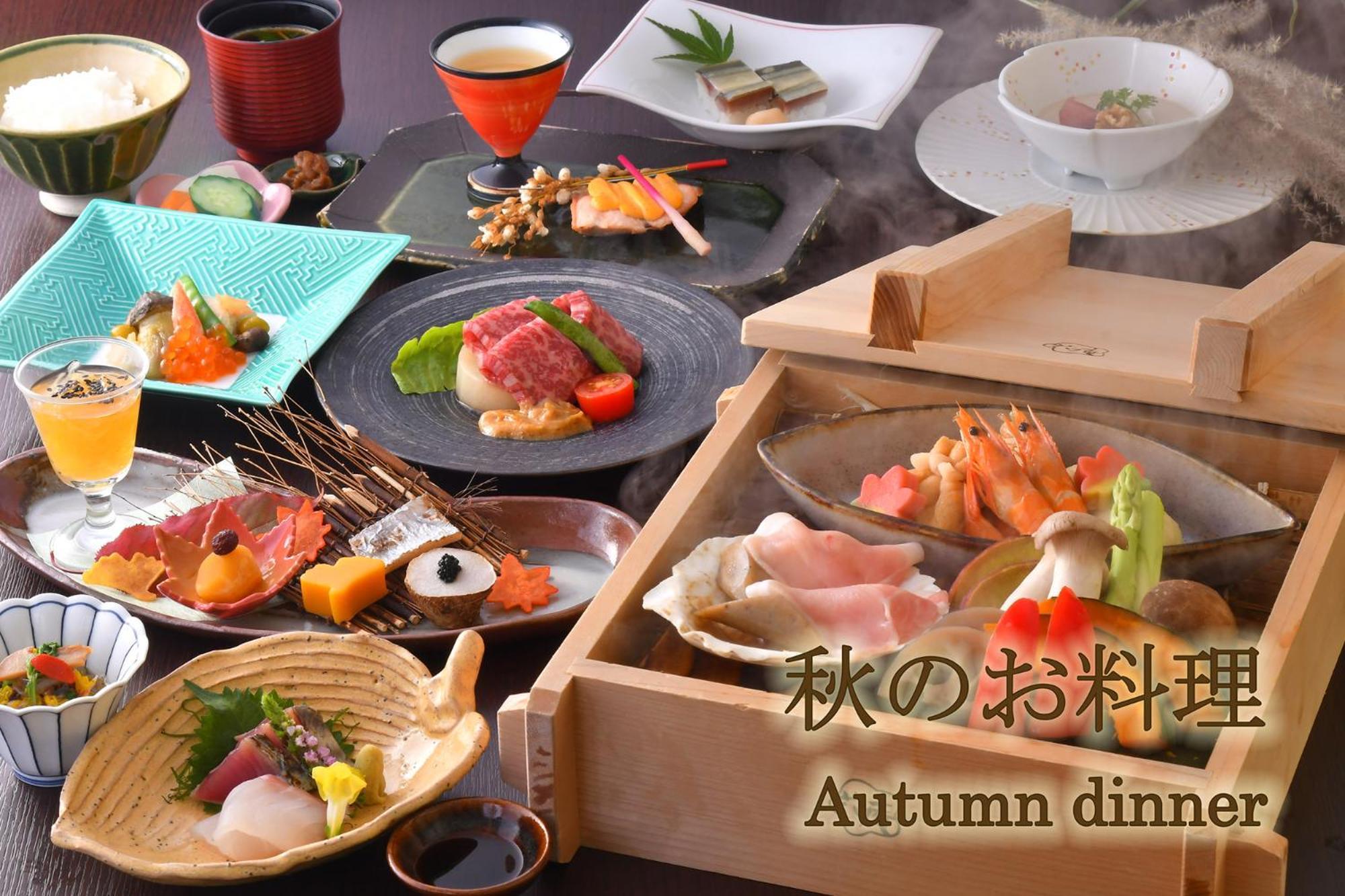 Hanaan Ryokan