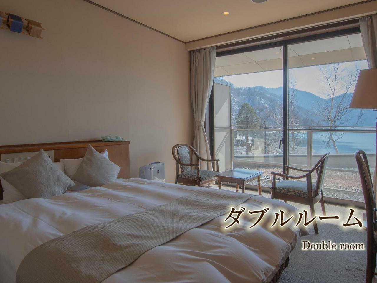 Ryokan Hanaan Nikko