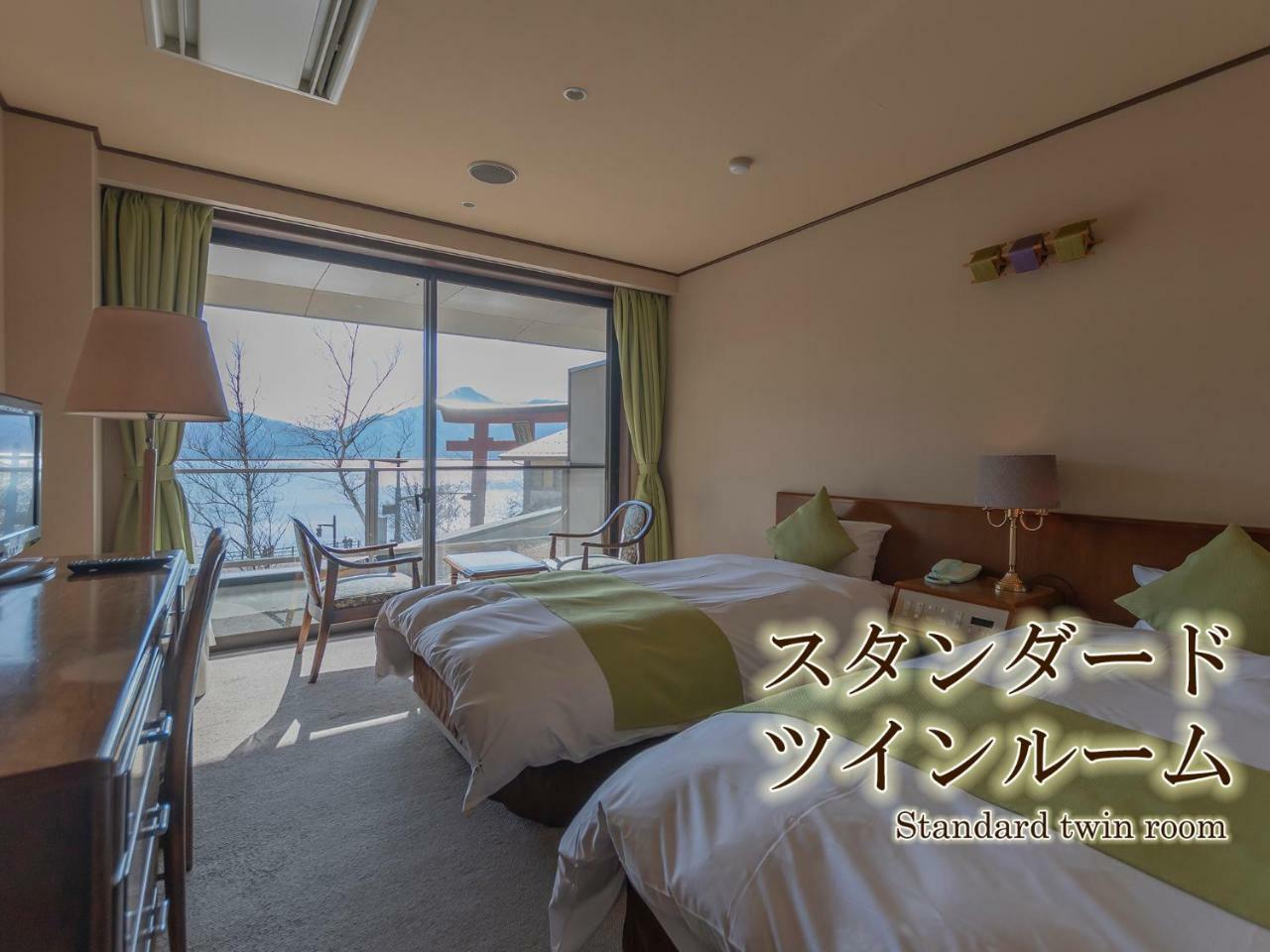 Ryokan Hanaan 3*