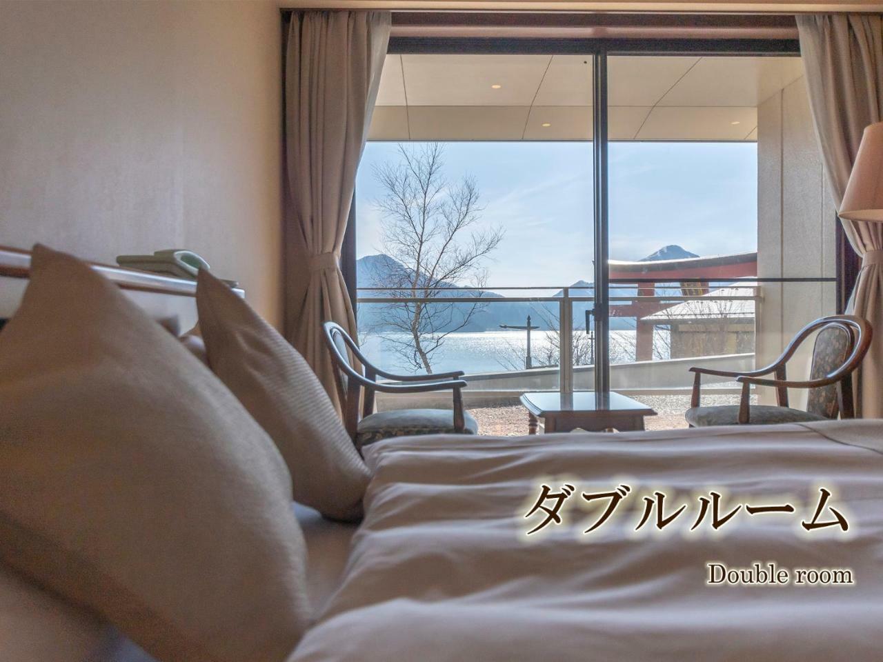 哈纳酒店 4* 日光
