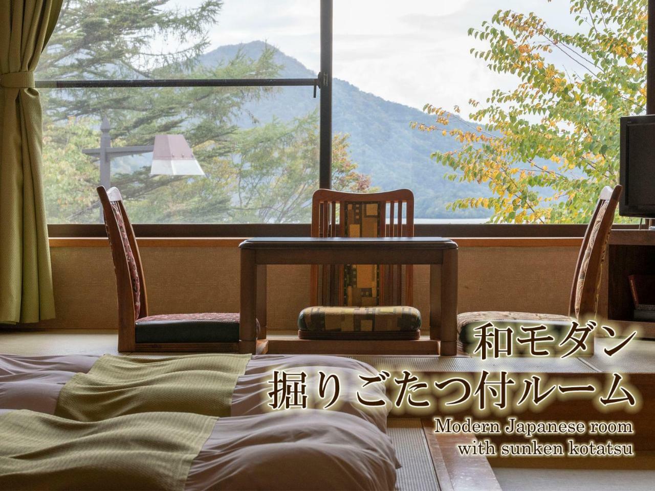 传统日式旅馆 哈纳酒店