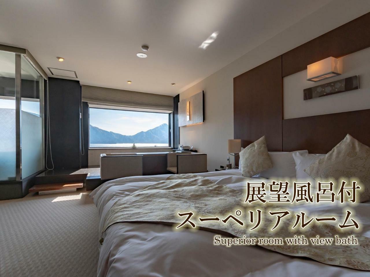 哈纳酒店 4*