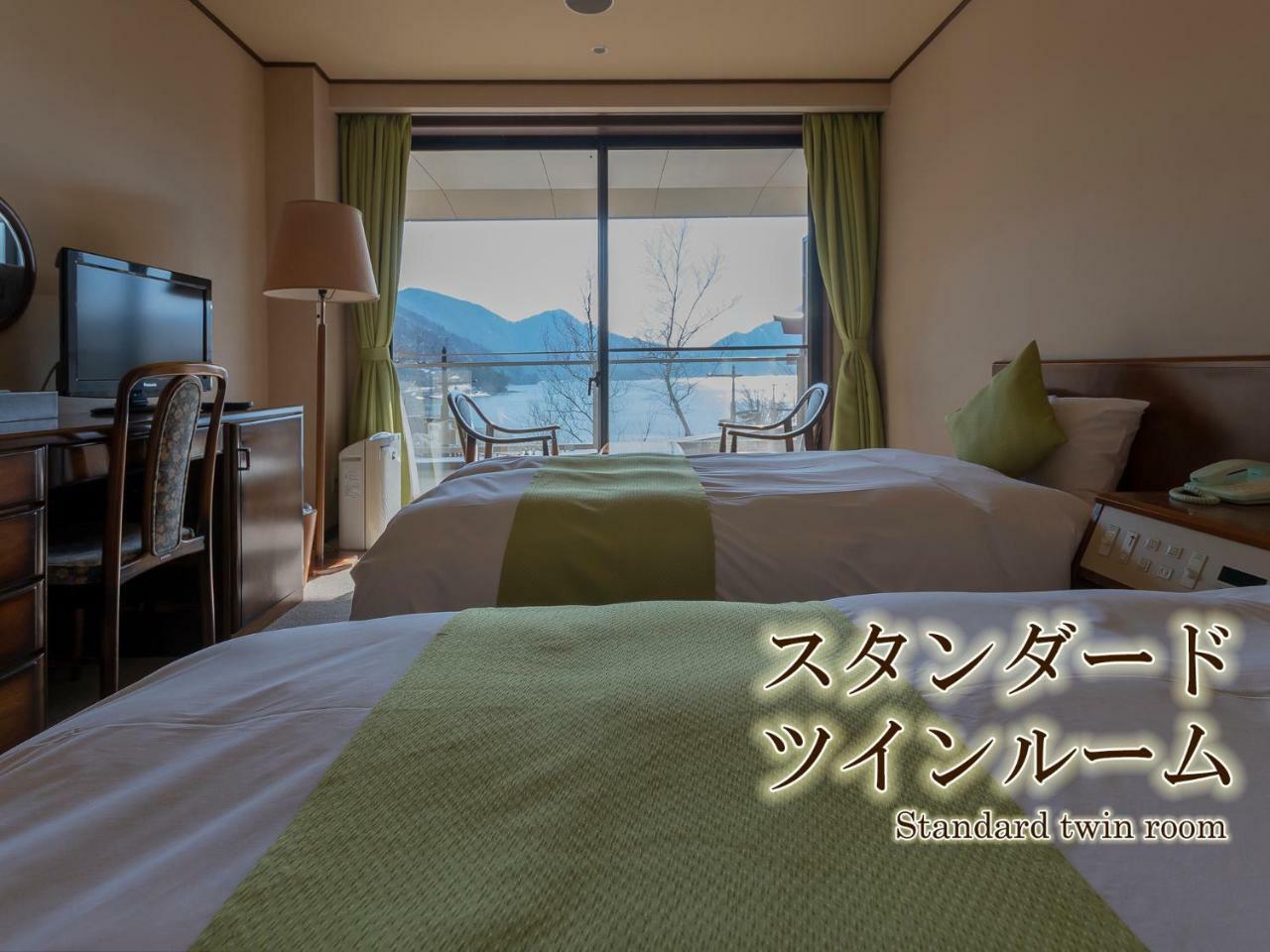 哈纳酒店 4* 日光
