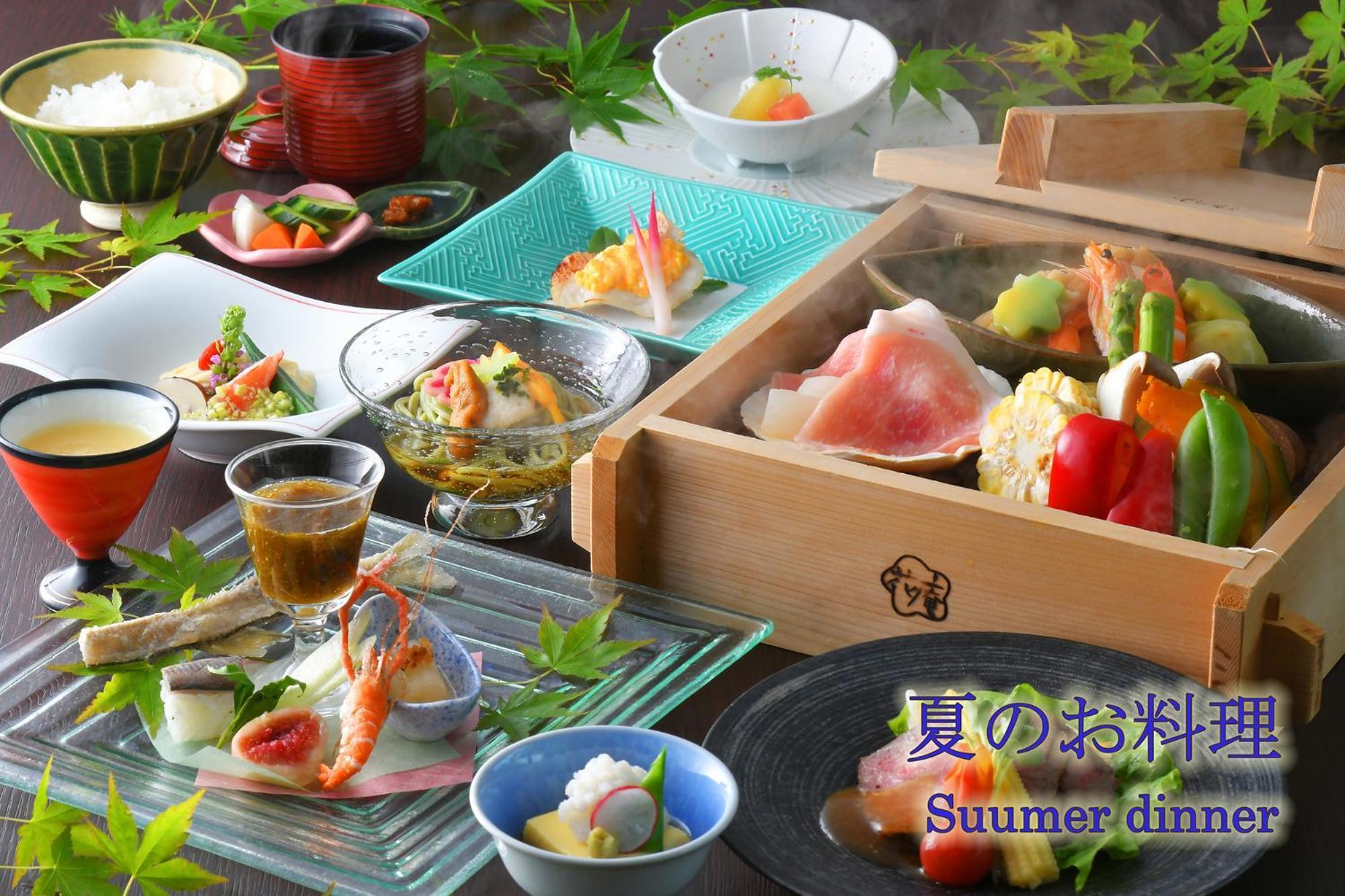 Ryokan Hanaan 3*