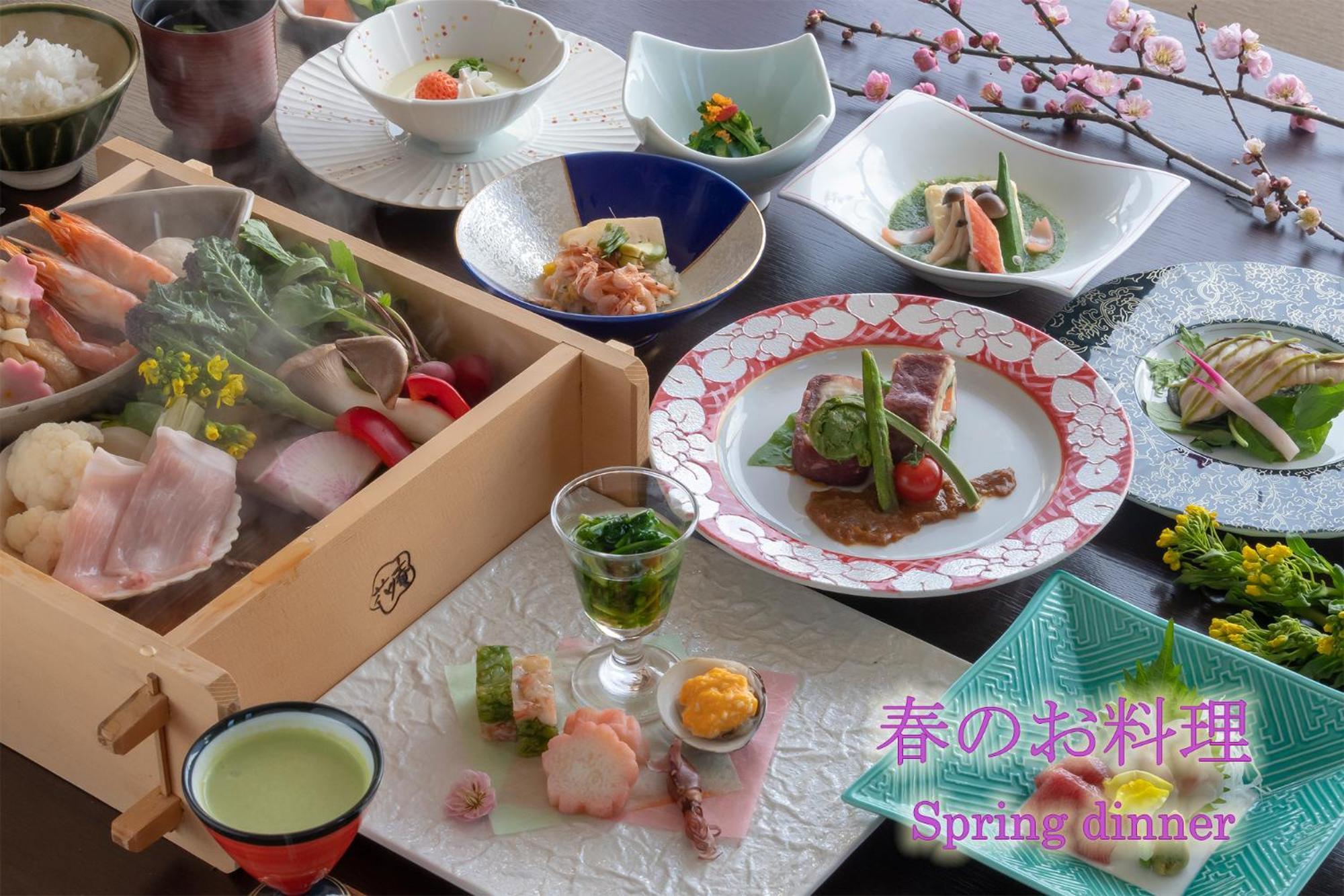 Ryokan Hanaan 3*