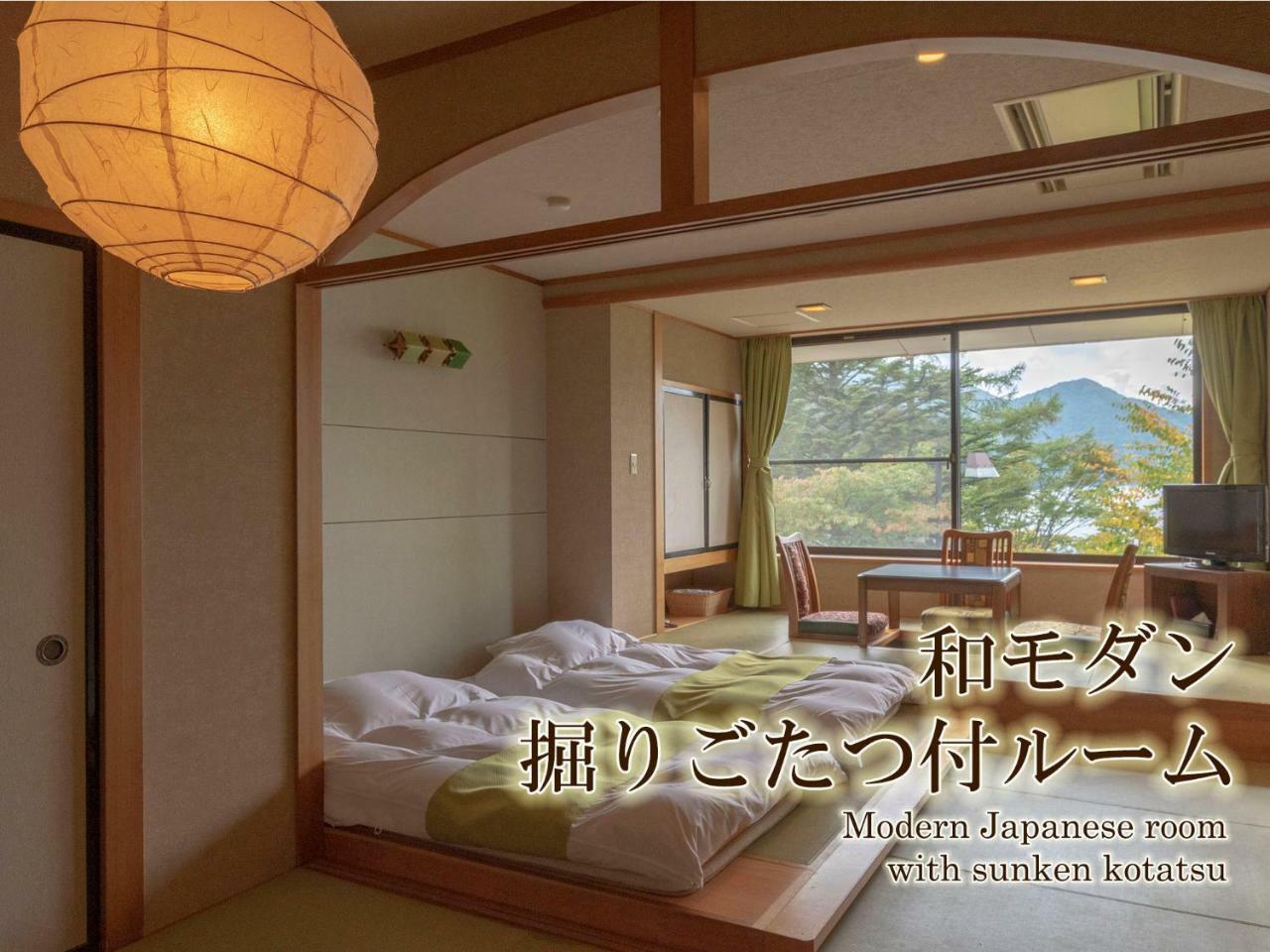 Ryokan Hanaan 3*