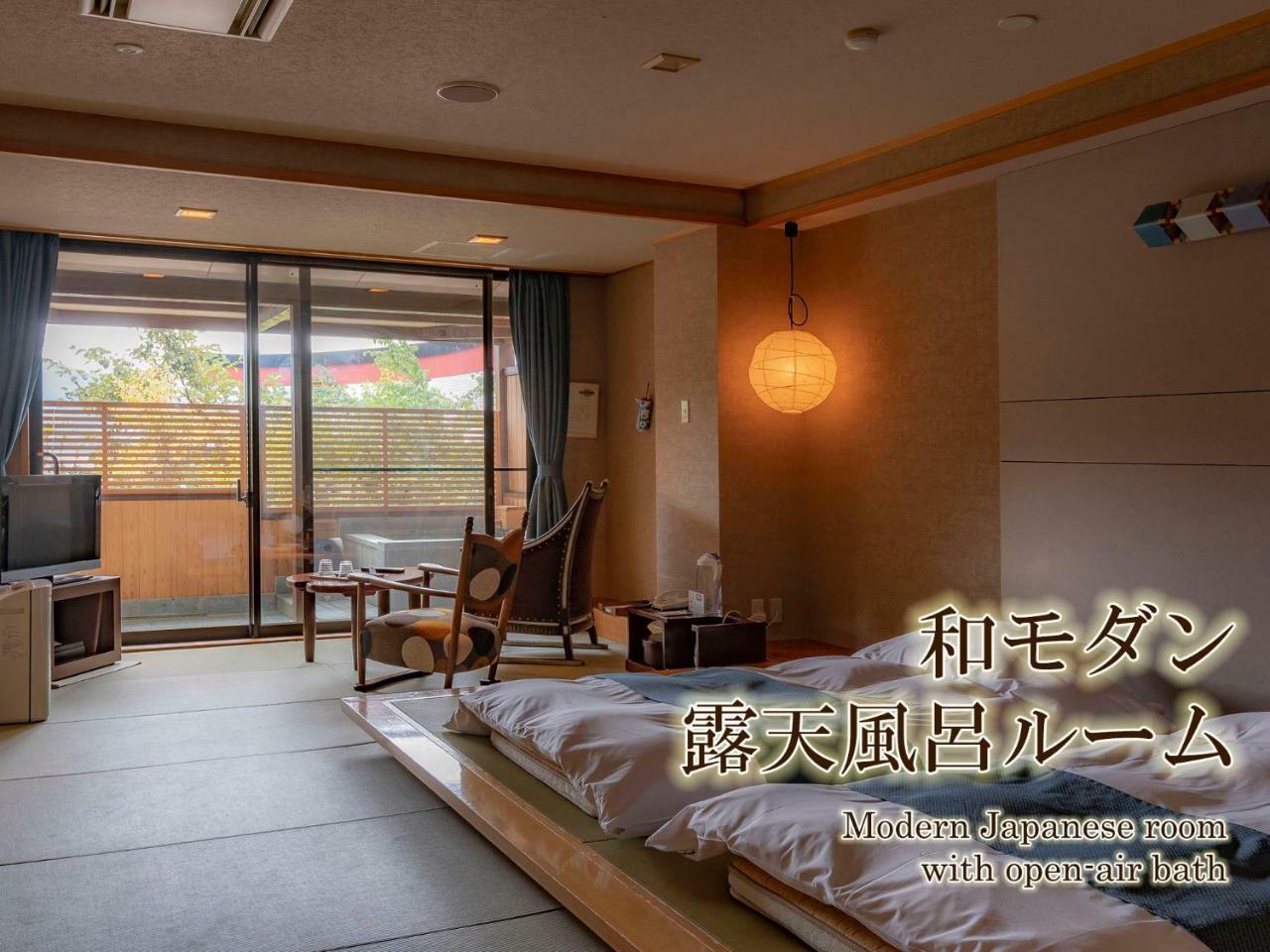 Ryokan Hanaan Nikko