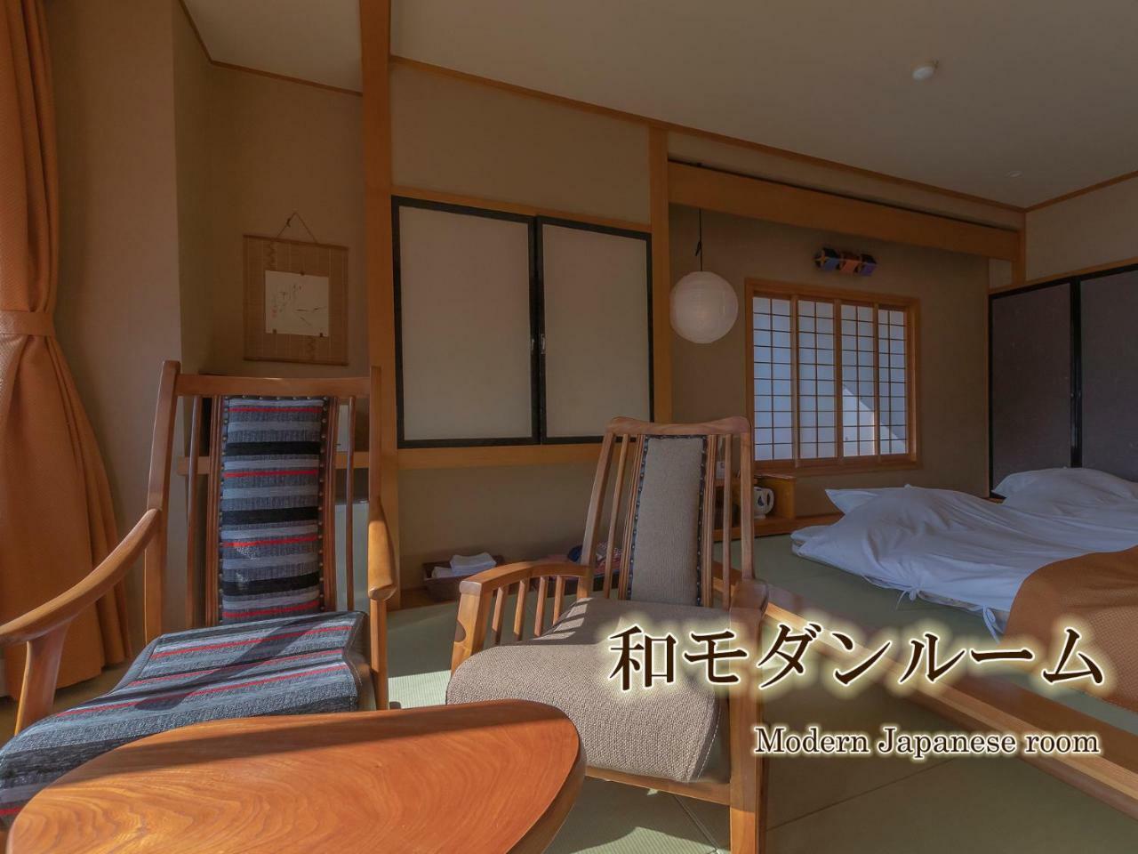 Ryokan Hanaan Nikko