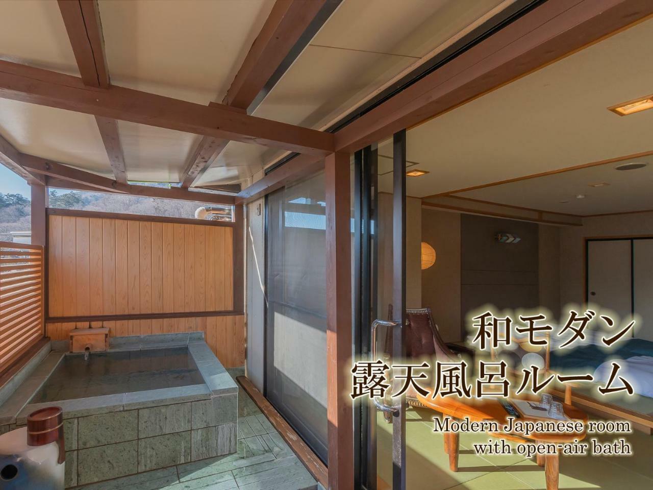 Hanaan Ryokan